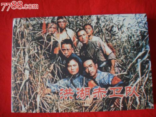 办理假安全工程师证