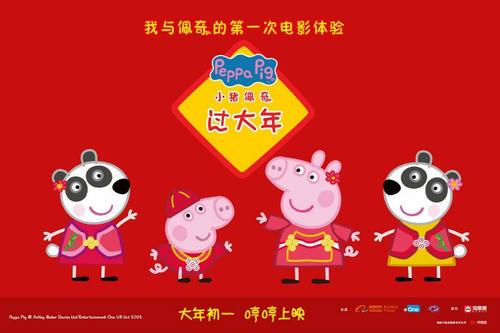 波尔多-蒙田大学会计文凭证书